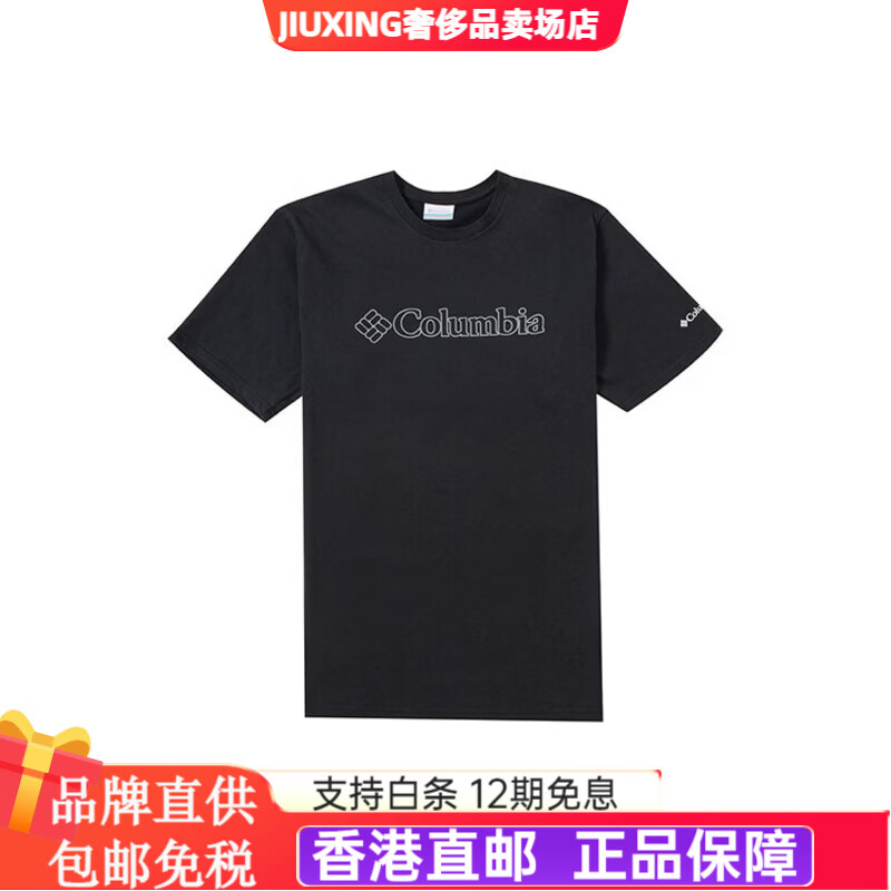 哥伦比亚（Columbia）字母印花圆领透气户外运动宽松休闲短袖T恤男款黑色 黑色 S