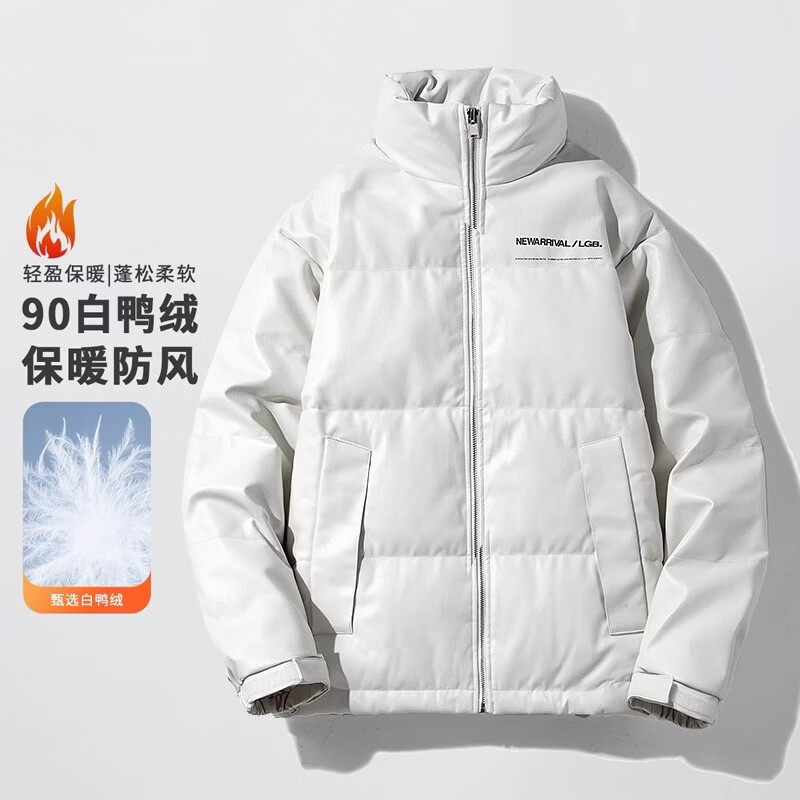 迈途(MERRTO)立领冬季90白鸭绒皮衣夹克学生宽松保暖潮开衫运动外套PU皮羽绒服 白色 尺码偏大 4XL