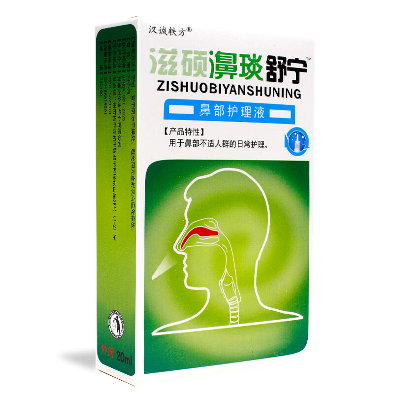 ��������˶�������������I1ٛ1���I2ٛ3���ɴ�ٲ��ͨ��������� ���I4ٛ6��ʵ��10�У�5%���� 114.75Ԫ��3��(��38.25Ԫ/��)