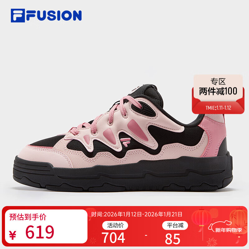 FILA FUSION斐乐潮牌女鞋BURWEED SO滑板生活鞋2025冬新款苍耳鞋 黑/桃红色-BP 36