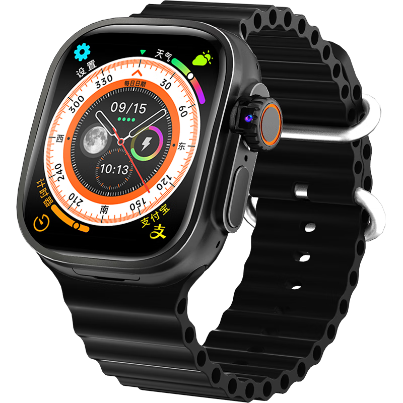 ���ڲ������ü��ǡ���ǿ��s9ultra����桿���ܵ绰�ֱ�ȫ��ͨ���Ѳ忨�鶯�������������������ѧ��������Ůͨ�� �����+NFC+WIFI����+�鶯��+GPS