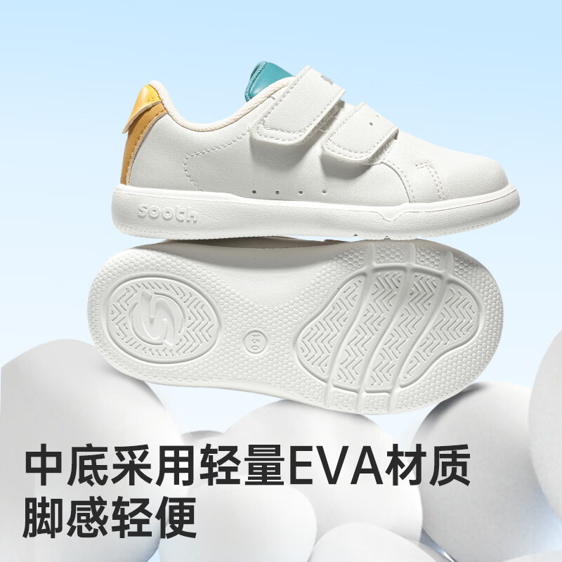 苏斯学步鞋男女童机能鞋春款款复古板鞋SY9345 粉色/蝴蝶绿 27 170mm 内长18 脚长16.6-17.5cm