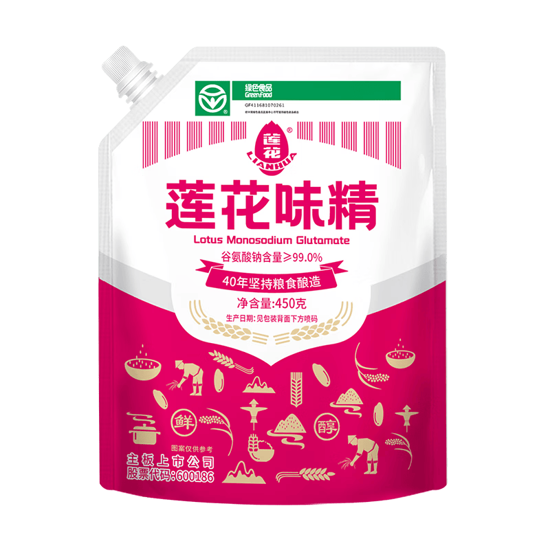 莲花带嘴味精450g【纯粮酿造99%高纯度】0添加厨房调料家庭装带嘴方便