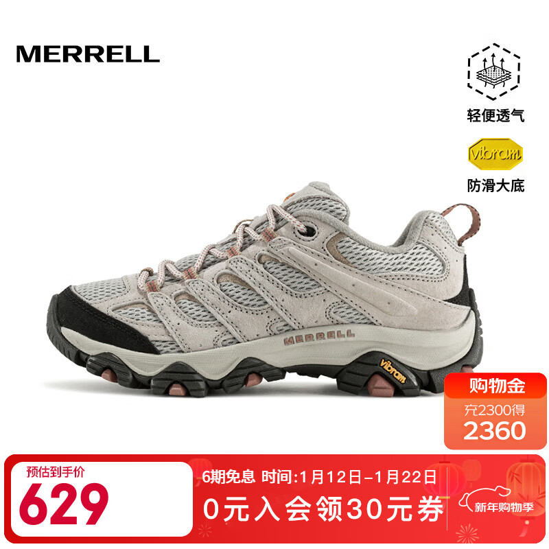 ���֣�Merrell���ٷ�����Ů����ɽͽ��Ь����MOAB 3��Խ������������ĥ͸�� J036346�װף�Ů� 37.5