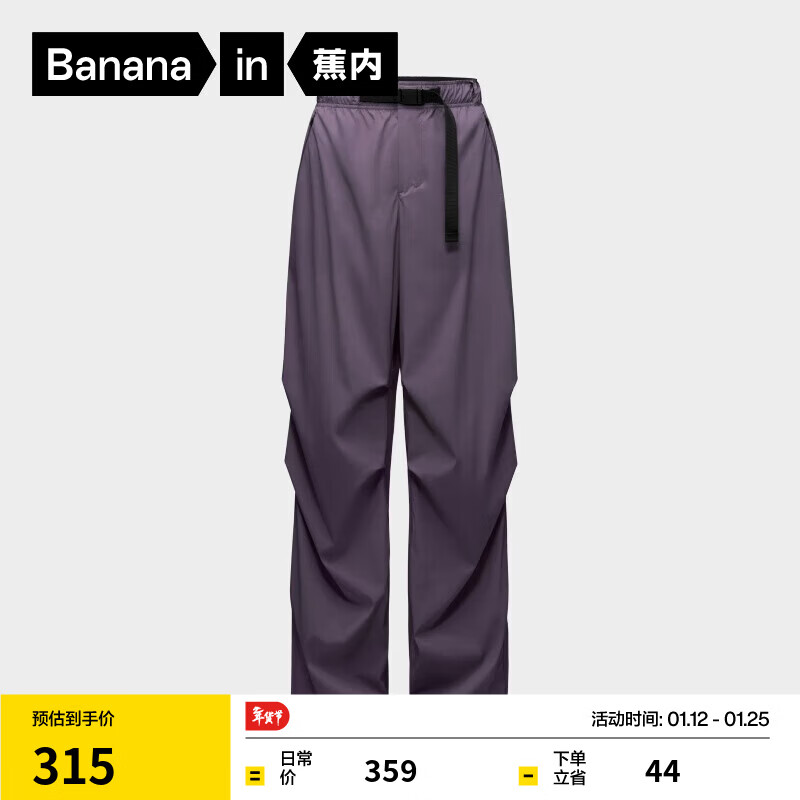 ���ڡ���¶˼ͬ���Ƥ505Cool AirŮʿ���ȳ��������й�װ������� ҹӰ�� M 179.5Ԫ