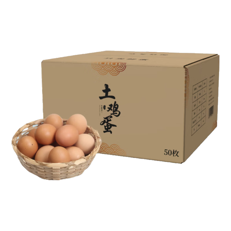 �Ż�ɽ ������ ���װ 50ö 40-50g ��������ͨװ 29.81Ԫ(���ڲ���)