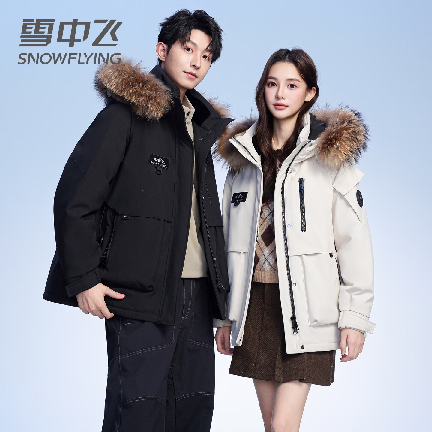 雪中飞毛领鹅绒派克工装羽绒服男女2026年新款时尚保暖情侣款冬季外套 米白 L (165) （110-125斤）