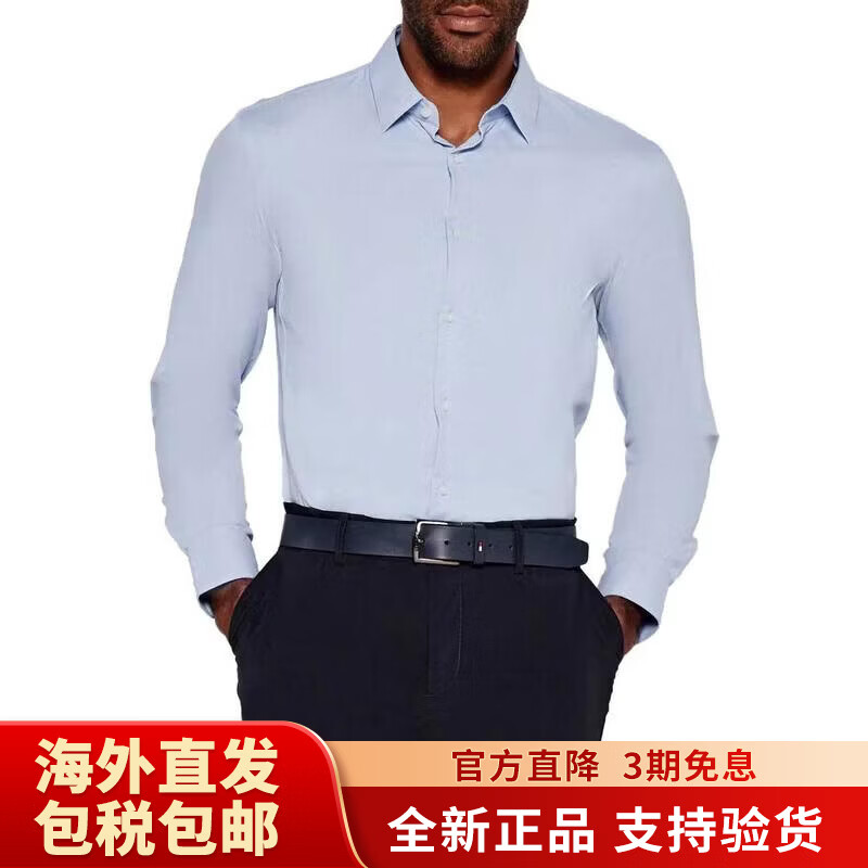 BOSS男士襯衫透氣抗皺棉質(zhì)修身商務(wù)休閑襯衣簡約 Blue 均碼 |41