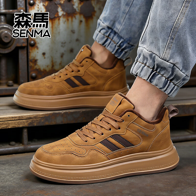 森馬秋冬新款男士休闲运动男鞋时尚潮流百搭防滑板鞋 麦色加绒 39