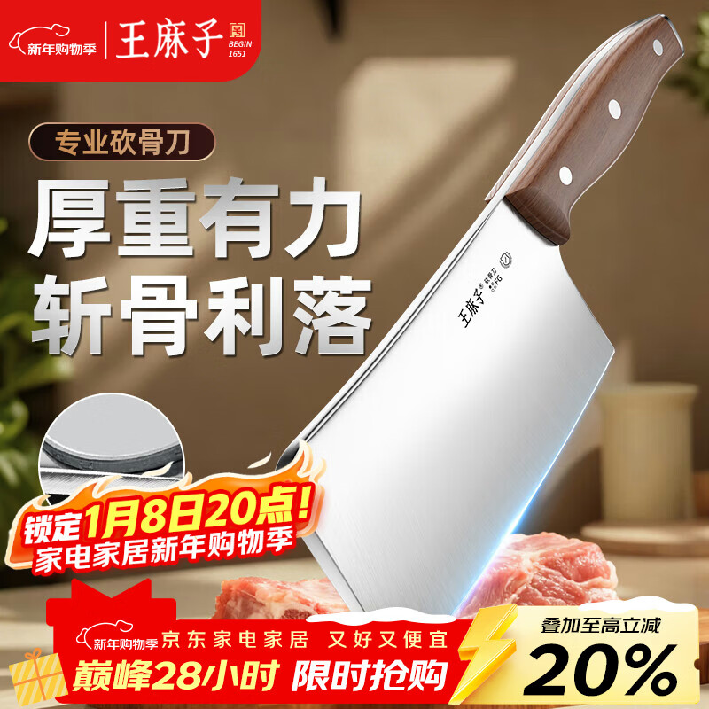 �����Ӳ˵����� �����Ӻ�ʹ�ն��ǿ��ǵ� ��ʦר�ö��ͷ���� 86.32Ԫ