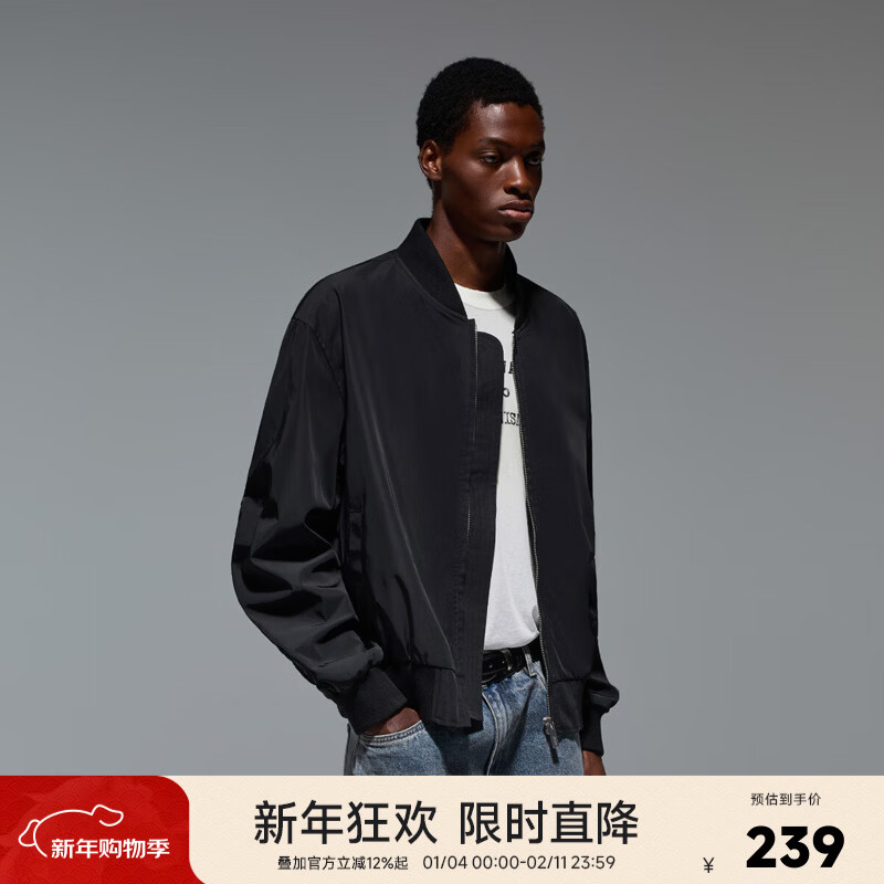 CHINISM 美式复古MA1飞行员夹克男士春秋款潮流休闲棒球外套情侣新年礼物 黑色 XL