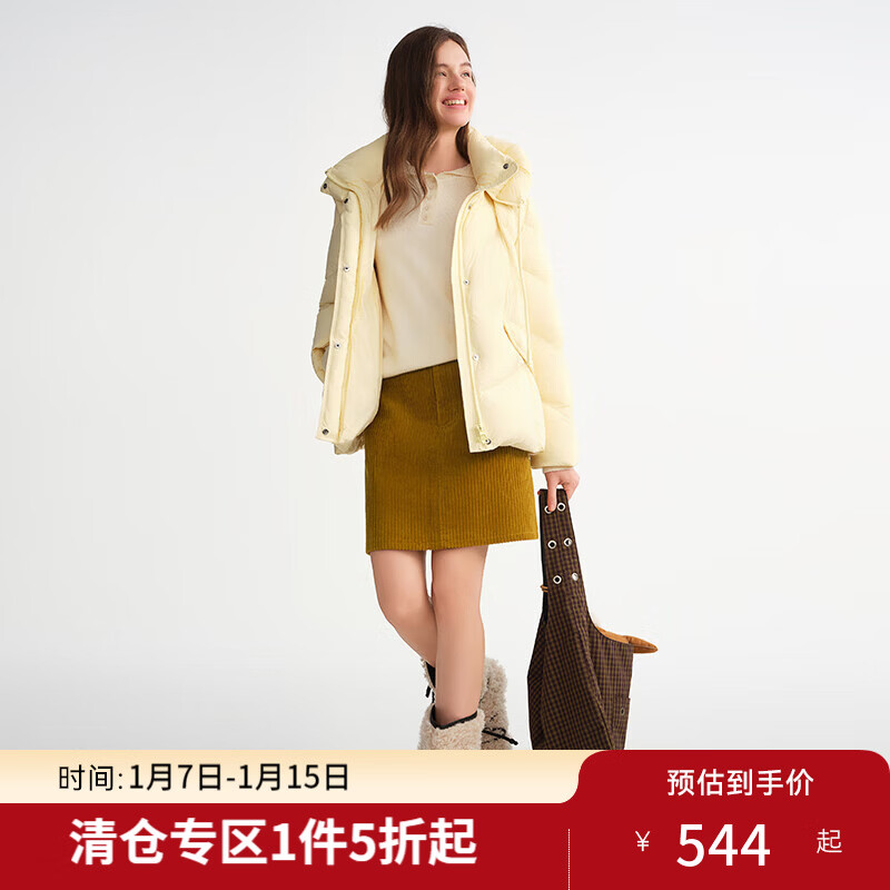 独束大码女装【暖暖面包】长短款立领连帽三防羽绒服2025冬季新品 杏仁黄（短款） M （尺码：1）