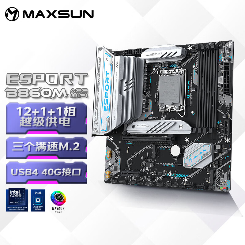 ���u��MAXSUN��MS-eSport B860M WIFI ACE ֧��DDR5 CPU 230F/245K/265KF��Intel B860/LGA 1851��