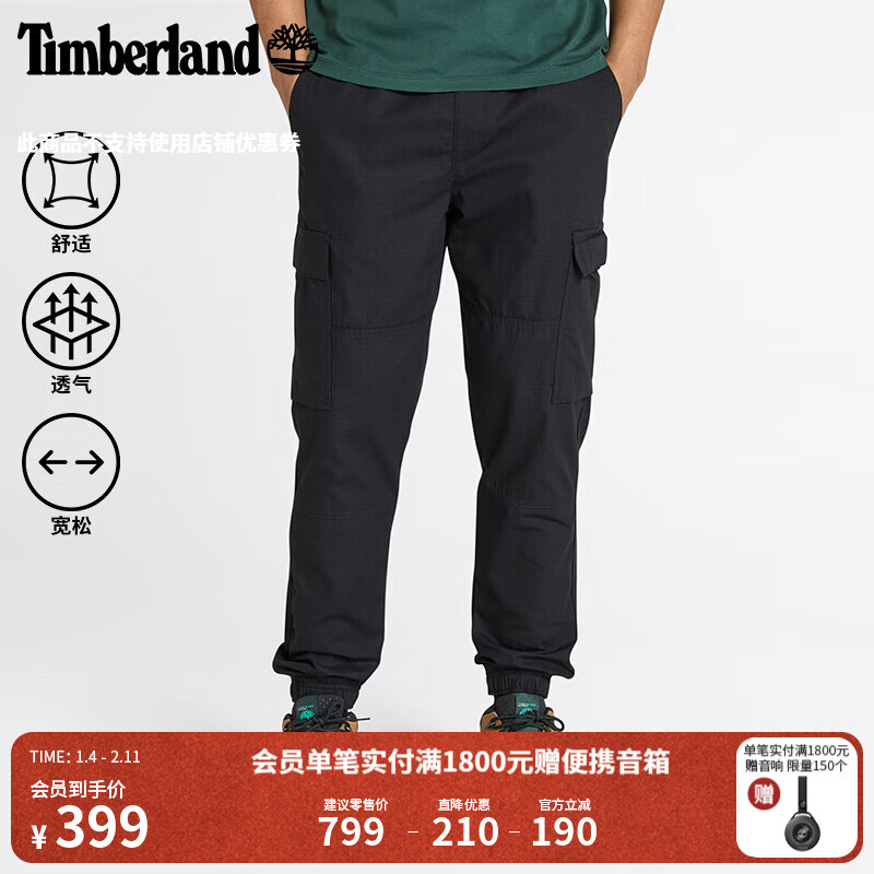 ����ᰣ�Timberland���ٷ���װ�������ſ㻧�⹤װ���ɴ���|A27EV A27EV001/��ɫ S 339Ԫ