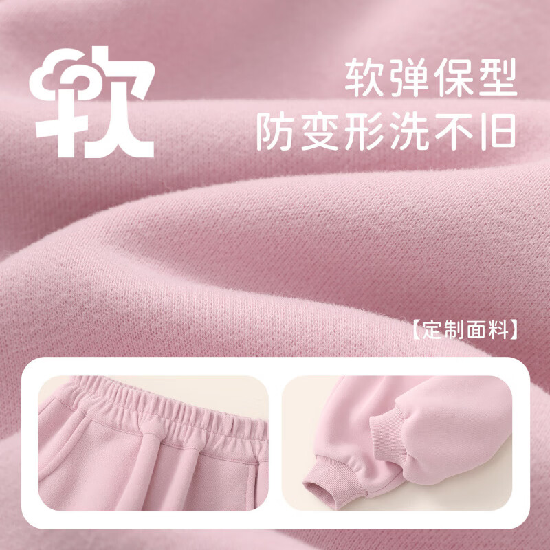 欧姆熊女童春秋季卫裤2026新款宝宝洋气运动长裤春款儿童装春装小童裤子 粉色 100 cm