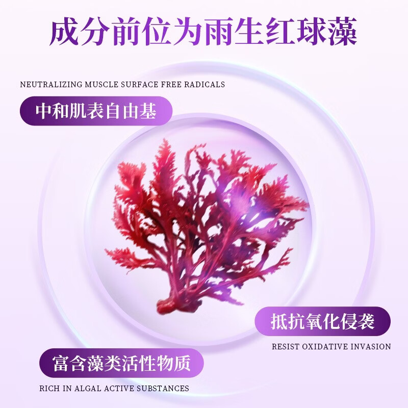 徐海莉奢润净颜洁面乳控油滋润养肤保湿温和清洁毛孔男女士洗面奶护肤品 【控油型】*2支+【滋润型】*2支 共4支(赠洗脸巾4包)