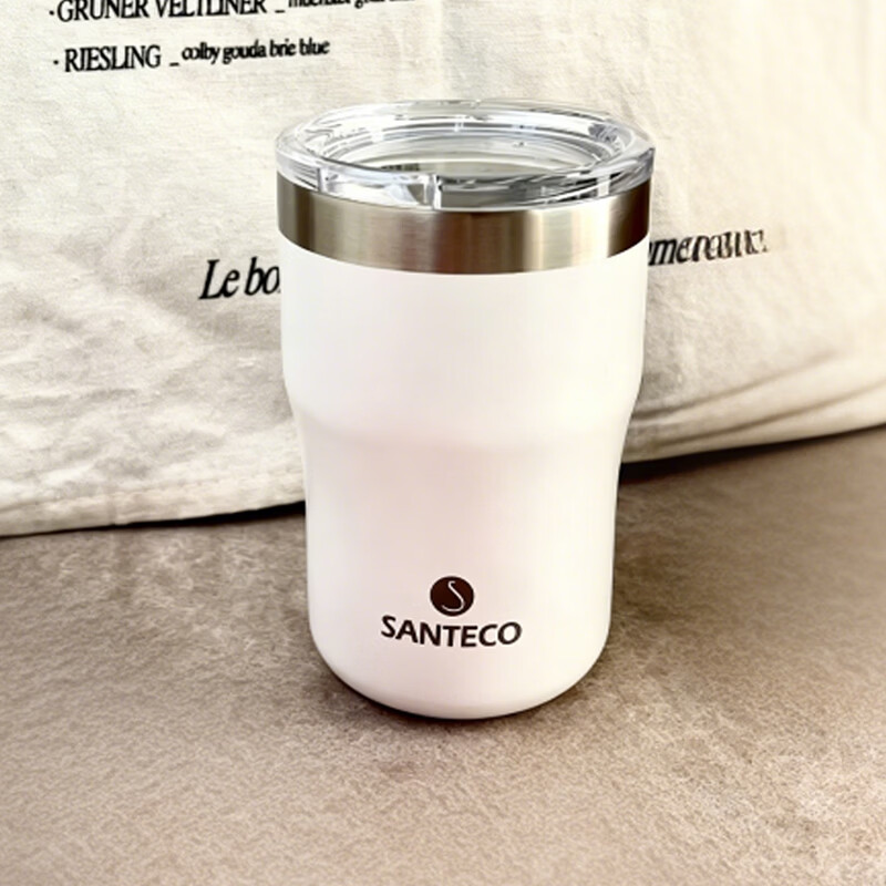 哈尔斯咖啡杯高颜值不锈钢便携随行生日礼物保温杯白色300ml