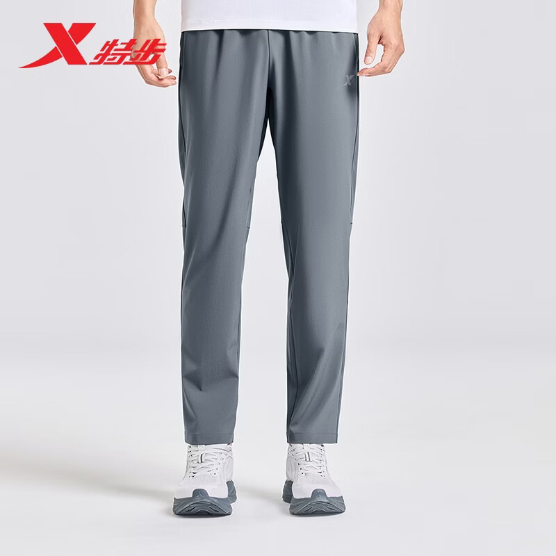 特步运动长裤男子梭织运动裤夏季透气冰丝速干户外训练百搭