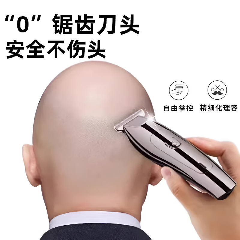 DIKTT德国理发器家用全家通用剃光头神器男士成人理发剃须一体大功率电推剪发廊级理发店专用全身水洗 银灰色【旗舰款】静音不干扰+智能防夹+刀头可水洗 安全不卡发+续航持久+油头雕刻+小巧机身