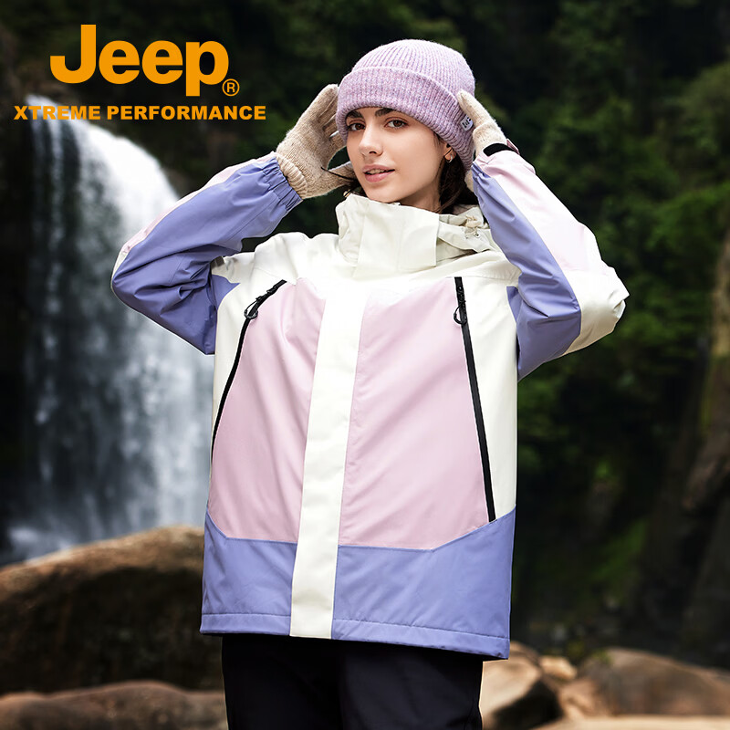 JEEP户外三合一冲锋衣春秋新款加绒夹克外套男士防风防水登山服 雾粉 4XL/195/112B