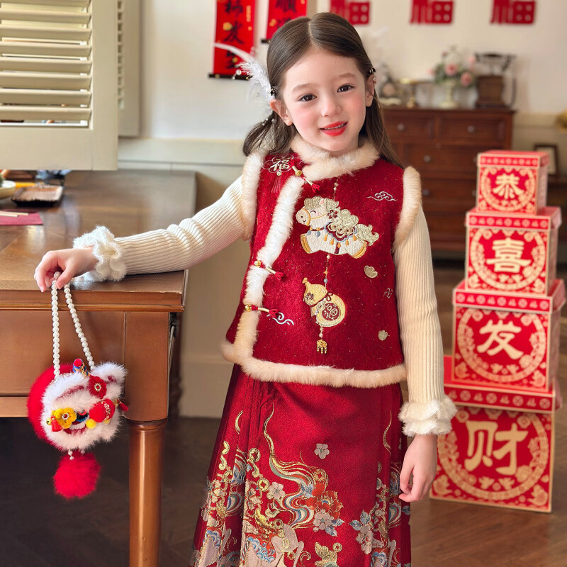 栀了成长记童装女童新年刺绣马甲套装2025冬季儿童新中式夹棉上衣 红色 马甲 100 cm