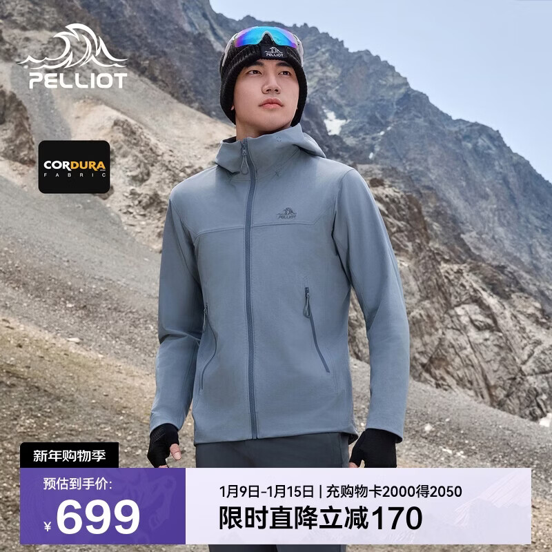 ��ϣ�ͣ�Pelliot��[���C25]��������ŮCORDURA���籣ů�п˳������115306019��XL 600Ԫ