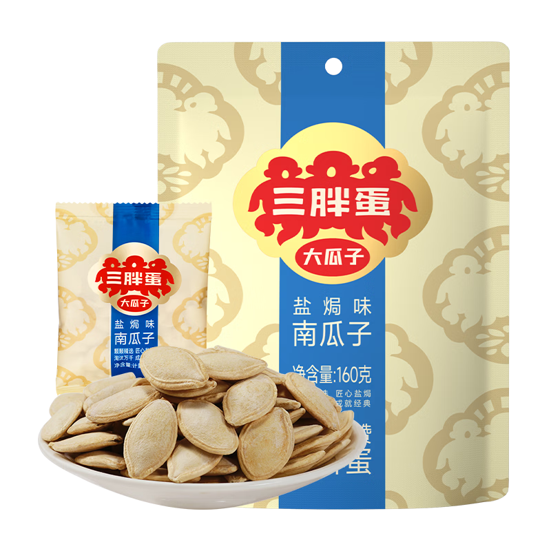 ���ֵ� �Οh�Ϲ��� 160g(20g*8��) ����С��װ �Ϲ����� ������ʳ 9.72Ԫ����Ҫȥ������ɱ�ӹ�ר����