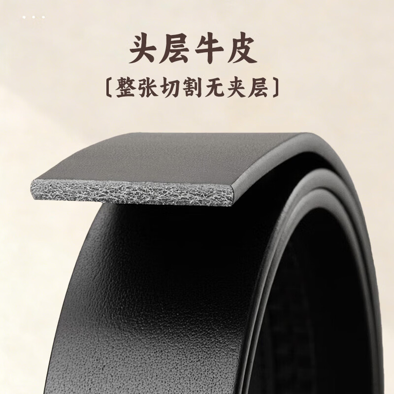 CHALKIN无夹层正宗头层牛皮皮带男自动扣真皮腰带中青年休闲商务裤腰带 拉丝银 125cm 裤码36-39