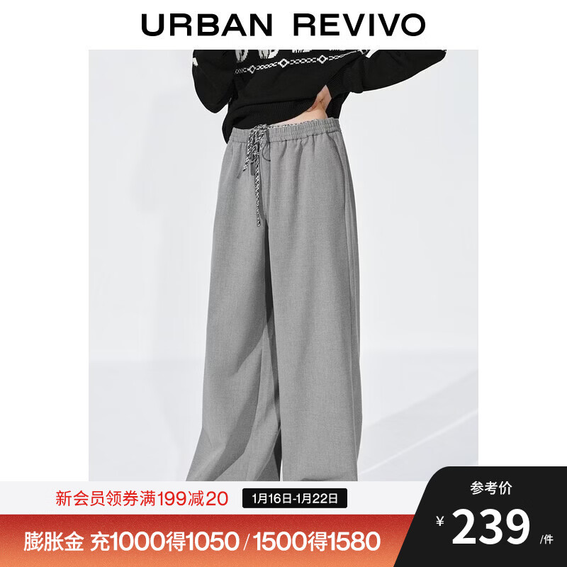 UR2026�����¿�Ůװ����ƴ�Ӹ�����ͷ�������ȿ�UYY660003 ǳ�� XS 239Ԫ