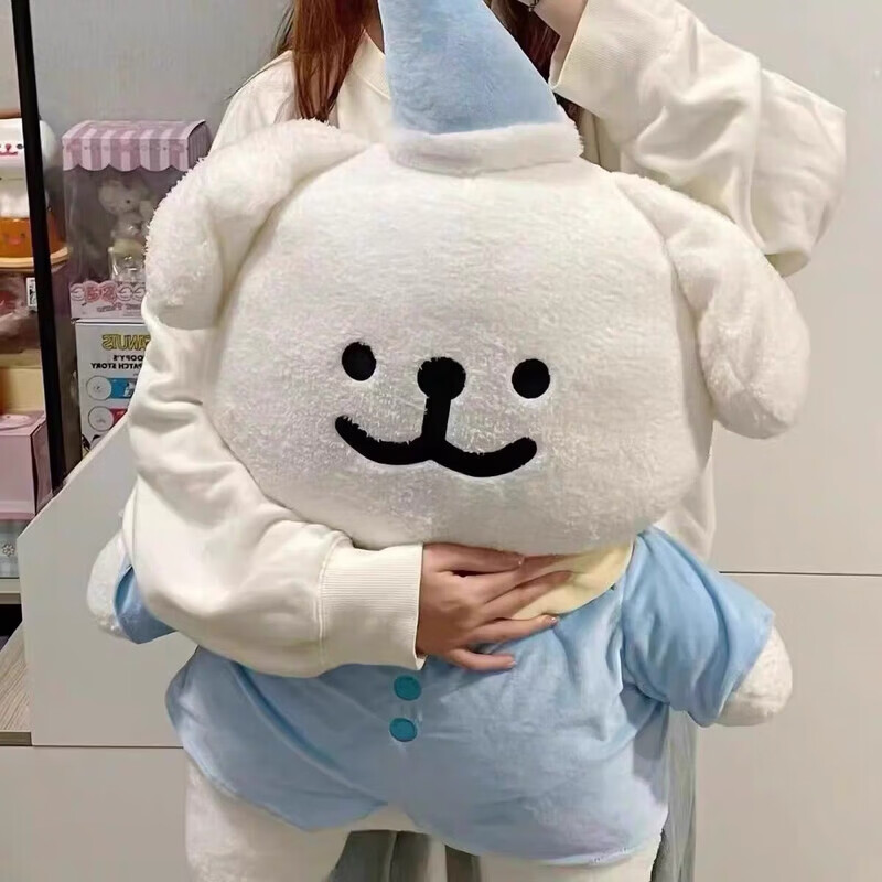 CLCEYOUOETY可爱线条小狗玩偶大号毛绒玩具抱枕小狗公仔布娃娃节日生日 精选优品全长35cm 京东折扣/优惠券