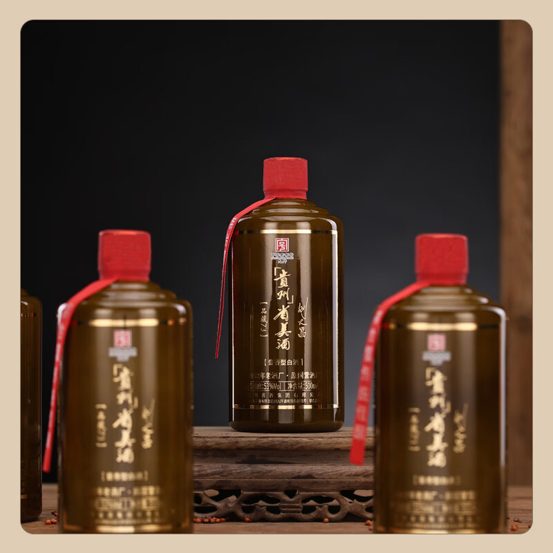 省美酒品藏 73 酱香型53度白酒 喜事宴请 自饮送礼佳品 53度 500mL 6瓶