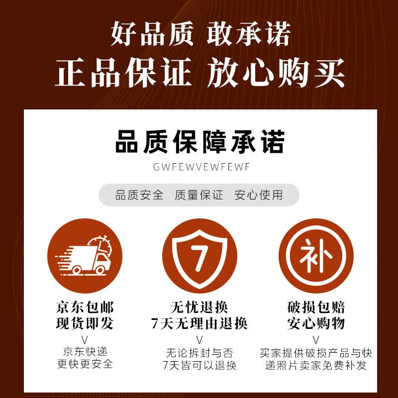 卡爹拉法国原液进口洋酒vsop白兰地40度烈酒700Ml 白兰地 700mL 1瓶 买1瓶得2瓶