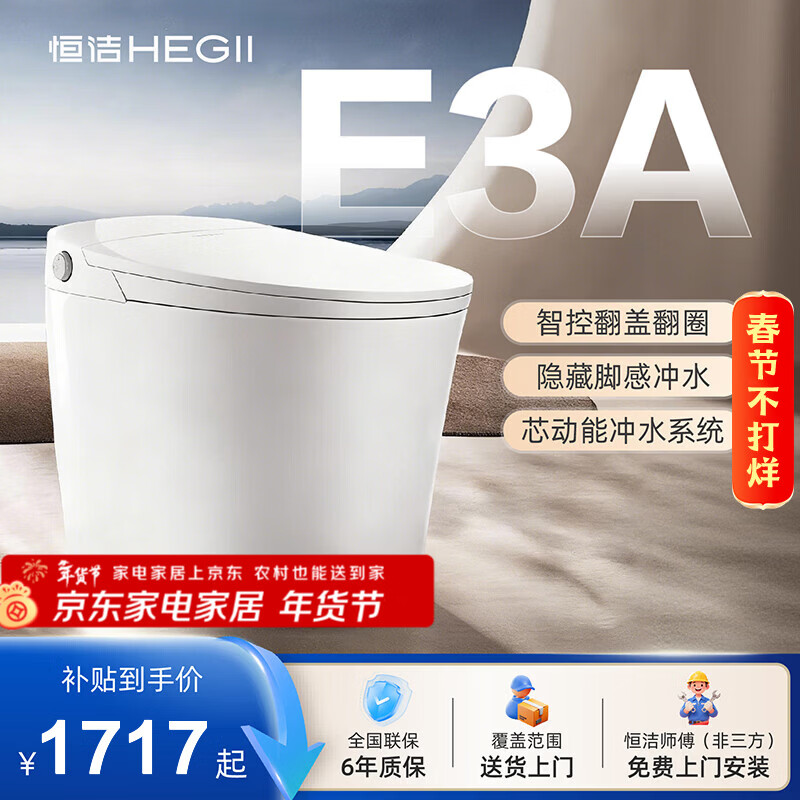 ���ڲ��������������Ͱһ����ǿط��Ƿ�Ȧ��ˮѹ�Ÿг�ˮ�콢��������ͰE3A ���ǿط��Ƿ�Ȧ�����ܡ�E3A 400mm