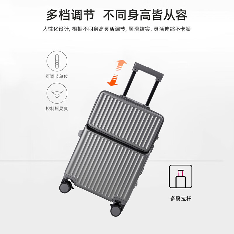 Walker Shop行李箱2026新款前开口商务登机箱多功能托运拉杆箱密码旅行箱 黑色 20英寸 【登机箱/前开盖+杯架+刹车轮】