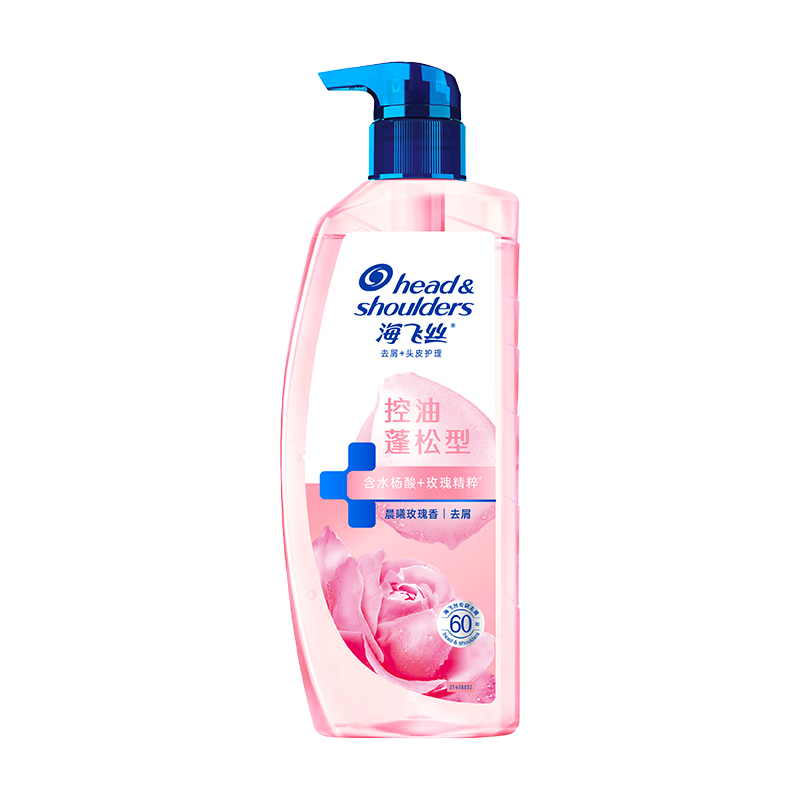 ����˿õ��˫��ϴ��ˮ670g�����������ȥм��Ůʿˮ����ϴͷ��ͷƤ����