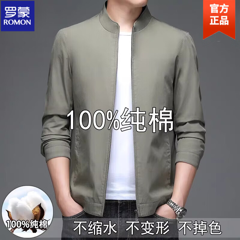 ���ڲ��������ɣ�ROMON�����޼п���ʿ2026�¿����������������͸����ɫ��Լʱ������ ����/����/����/����ˮ����ɫ/2121 L 175����121-135�� 296Ԫ