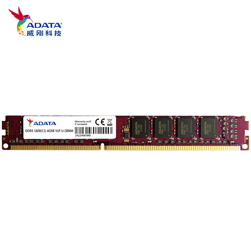 威刚（ADATA）4GB DDR3 1600  台式机内存 万紫千红