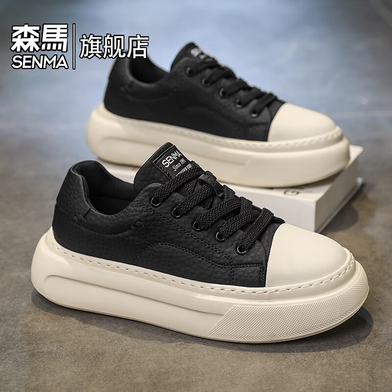 森馬男鞋2026年新款春季潮流百搭休闲板鞋青少年软底防滑增高运动潮鞋 黑色【基础款】 39 标准码数/现货秒发
