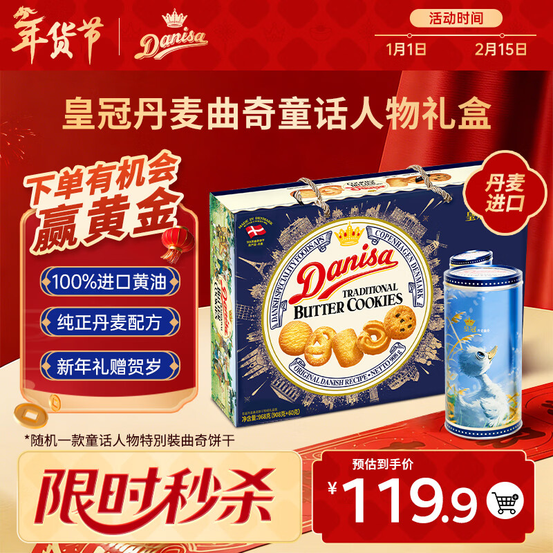 AVANCE/�ʹ� ����������� ������ʳ ��ѡ���װ 908g 100.91Ԫ