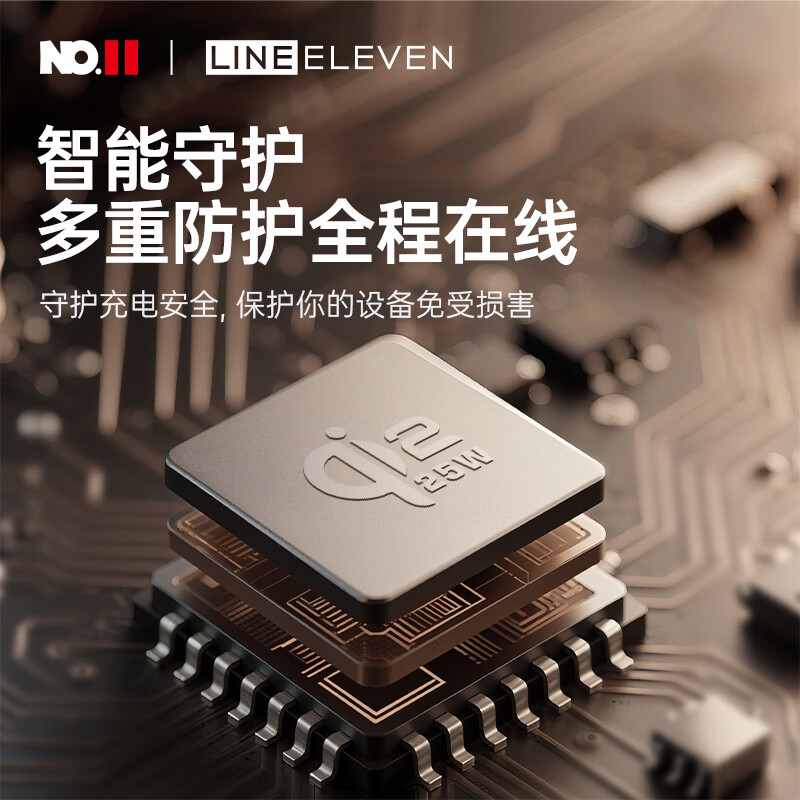 十一号线磁吸手机支架 桌面床头多功能架磁吸式懒人落地追剧Magsafe快充通用 X18+支架款（灰色）