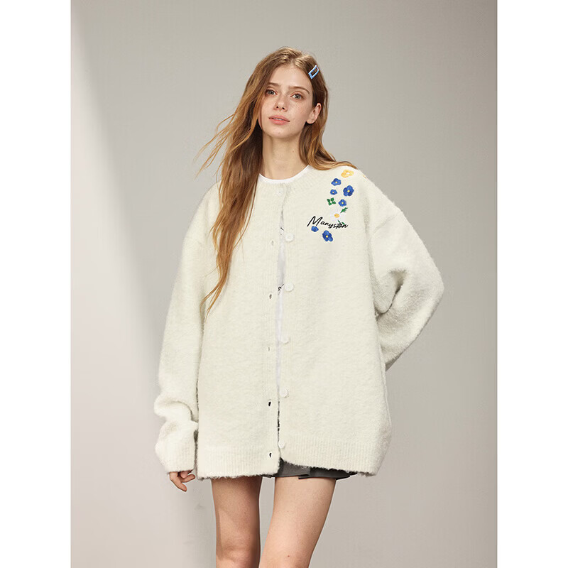 MANYSTON美式针织开衫毛衣男款春秋季潮牌宽松情侣装休闲长袖外套 杏色 S