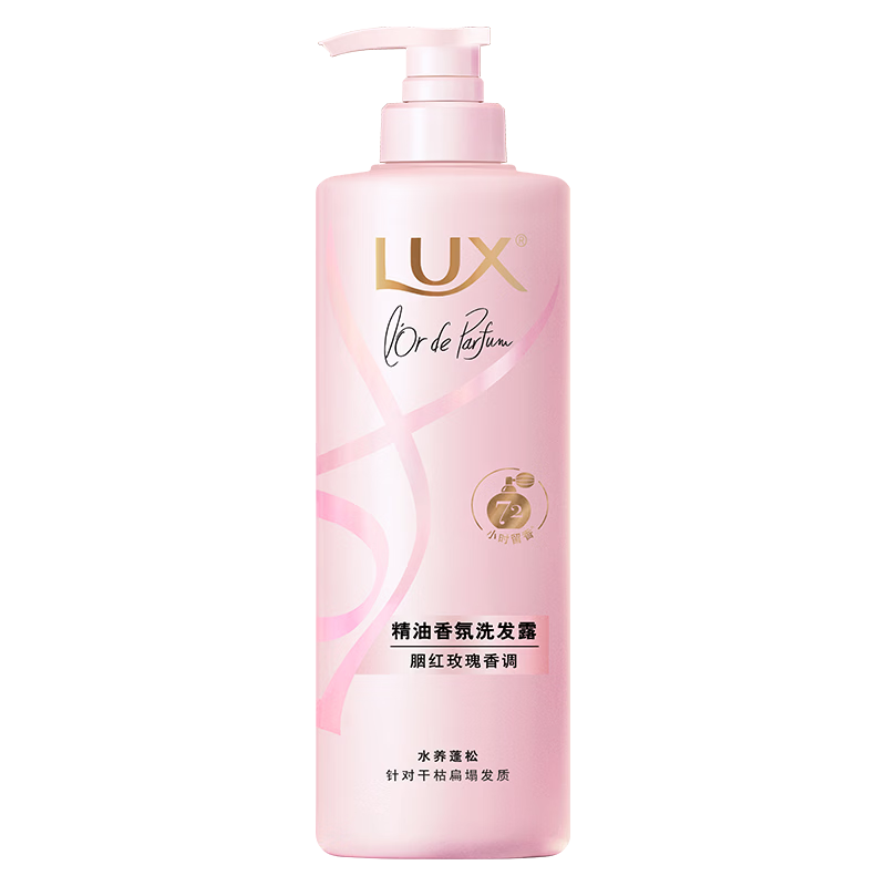 ��ʿ ����ޱͬ�����ϴ��ˮ õ�岣���� ���ɸ�­�� 470g 24.32Ԫ