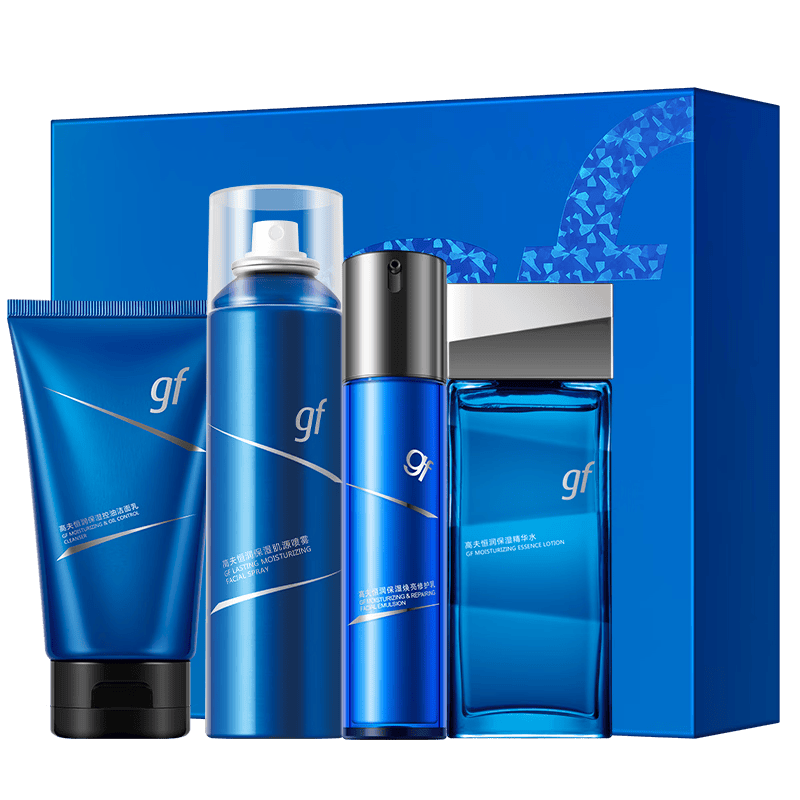 高夫男士护肤恒润保湿臻润礼盒(洁水乳喷雾)送男友