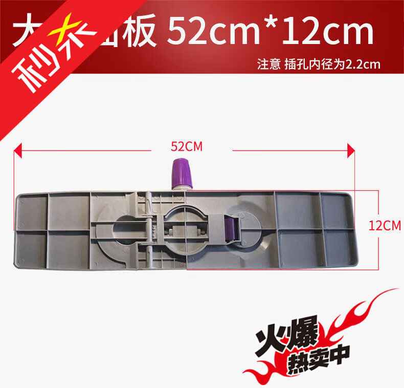 雅高大號(hào)拖把平板家用瓷磚地木地板塵推旋轉(zhuǎn)免手洗干濕兩平板拖 紫色大號(hào)面板一塊