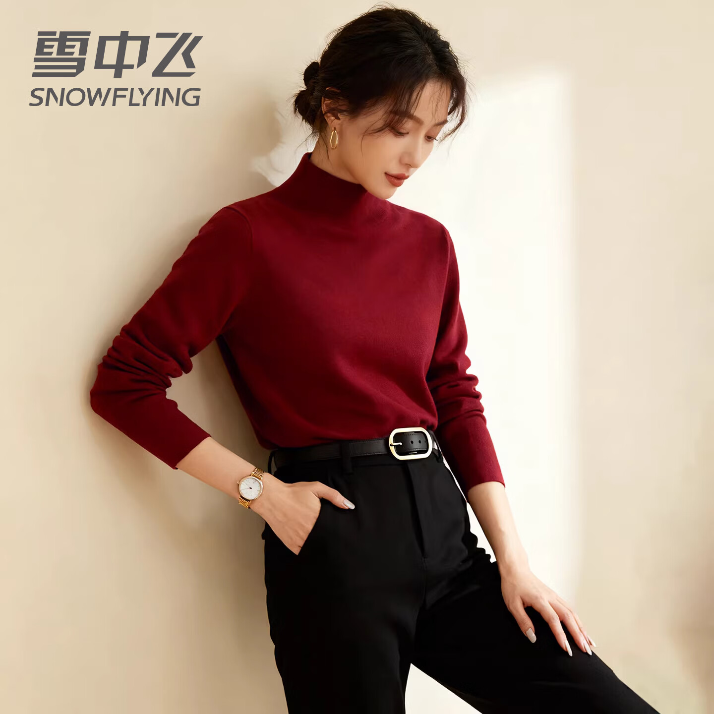 雪中飞半高领内搭毛衣女2026年春秋新款打底加绒加厚一体绒针织衫上衣潮 酒红 S （80-100斤）