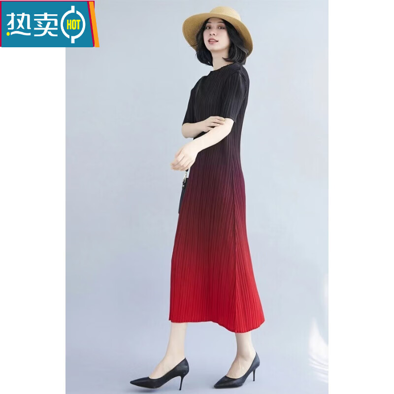 夏典素订女王(SE.PSTP)三宅褶皱2025新款夏季感长裙女气质小众设计渐变色a字连衣裙 渐变绿 均码 90-160斤左右可穿
