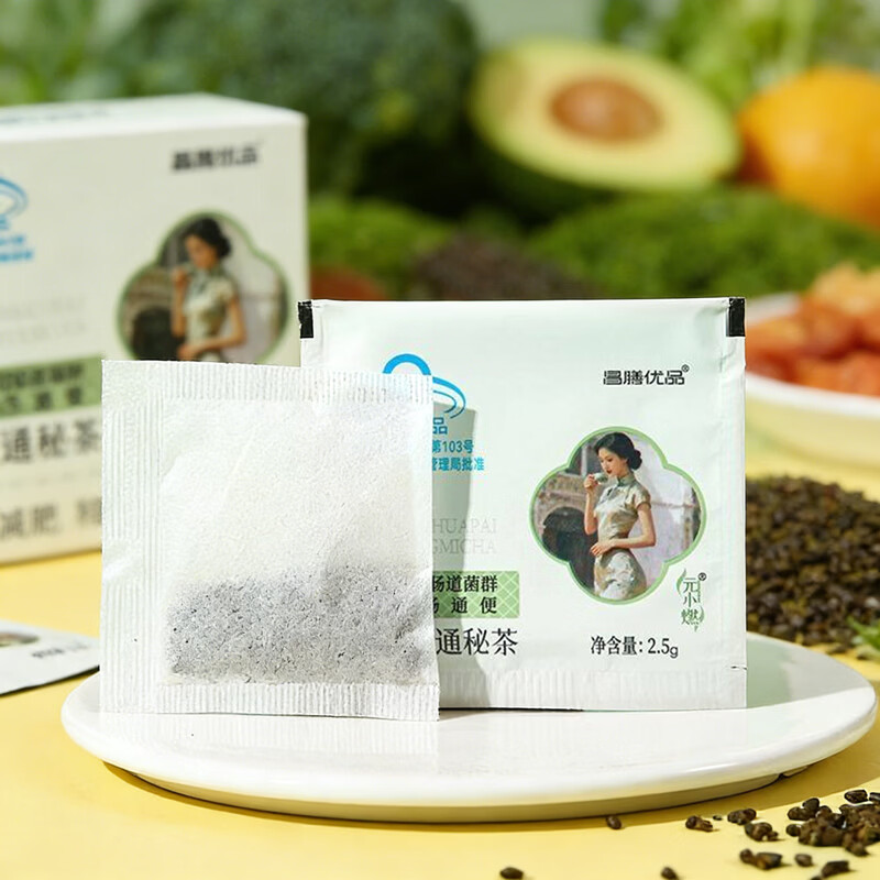 昌膳优品回春花牌通秘茶官方正品元小燃决明子茶番泻叶茶叶茶 通秘茶6盒装 2.5g*60袋
