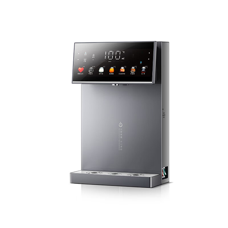 钻博士语音管线机家用壁挂式冷热饮水机2026新款台式接桶装水可连净水器高端直饮机即热式3秒速热机自吸 制冷即热 灰色/抑菌/智能童锁【套装600G净水器】