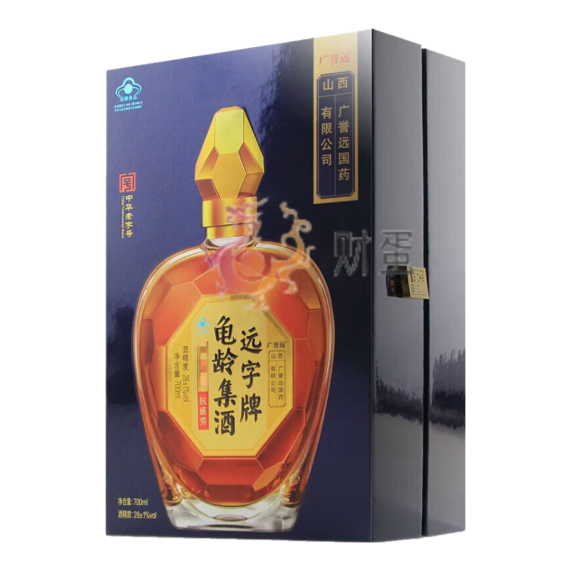 广誉远山西远字牌龟龄集酒易疲劳者抗疲劳中老年滋补养生酒补酒药酒低度 1瓶装【滋补养生酒 700ml/瓶】京东快递