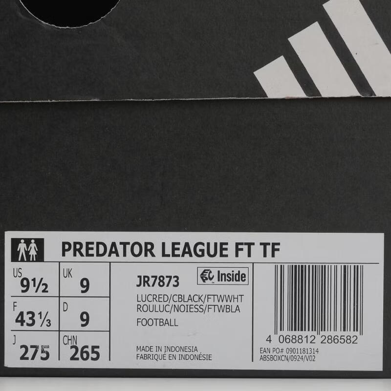 阿迪达斯(adidas)【滔搏运动】男女PREDATOR LEAGUE FT TF超轻人造草地足球鞋 JR7873 39
